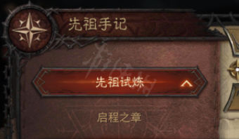 笑话控3