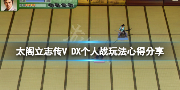 笑话控1