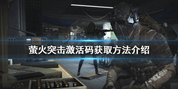 笑话控1