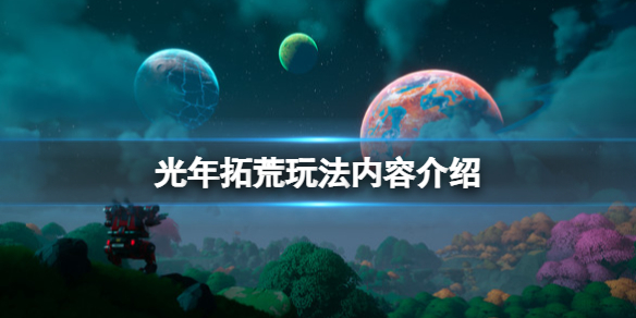 笑话控1
