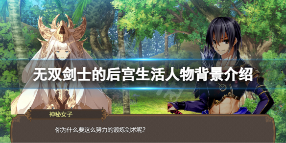 笑话控1