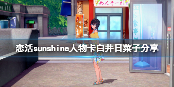 笑话控1