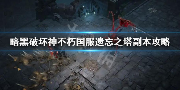 笑话控1
