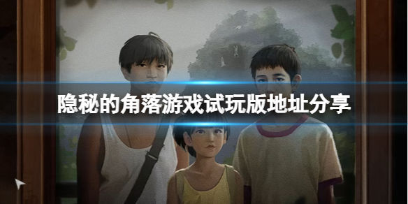笑话控1