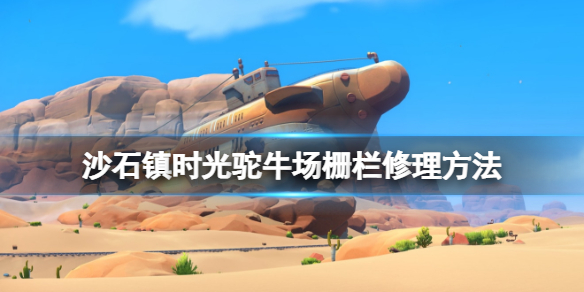 笑话控1