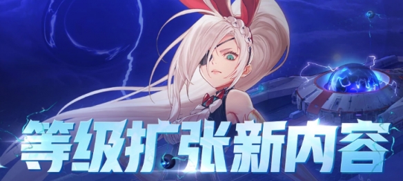 笑话控2