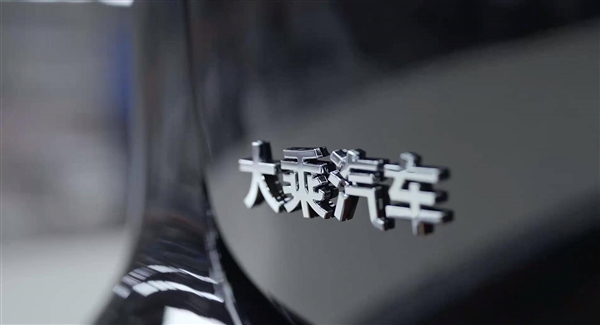 李一男的白日梦 要被华为拍醒了
