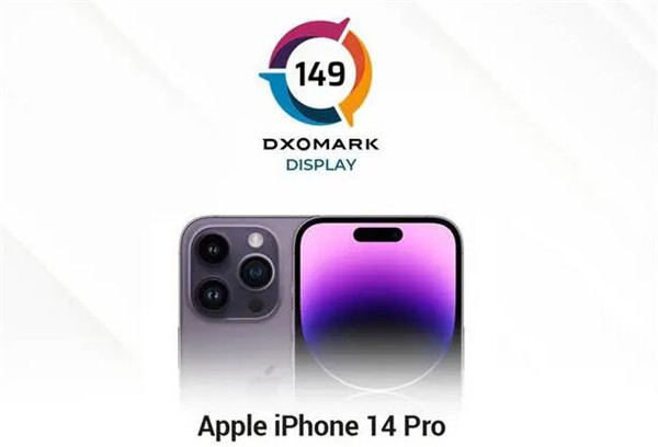 苹果iPhone 14 Pro DXOMARK屏幕得分出炉：总分149分，并列第一图片