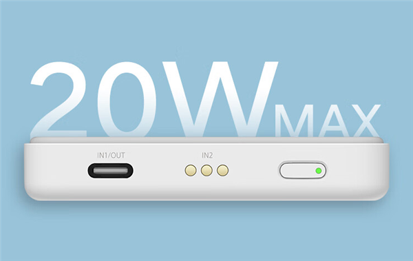 iPhone 14绝佳配件！小米磁吸无线充电宝开售：199元