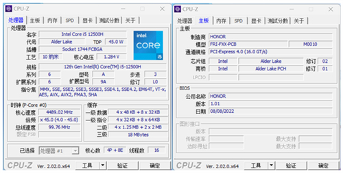 荣耀MagicBook X14 2022首发测评：简约时尚 轻薄本的标杆