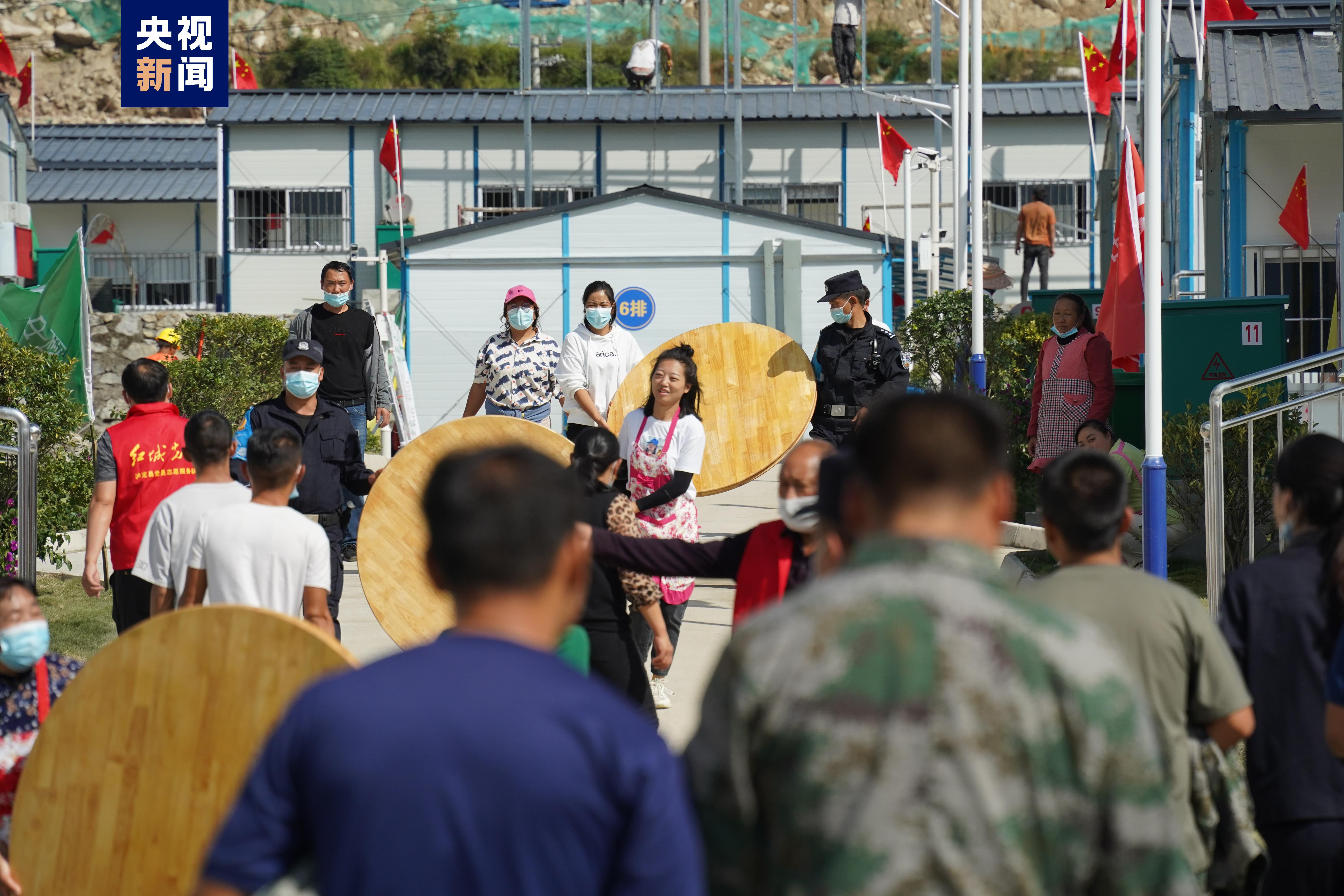 四川泸定地震集中过渡安置房交付使用 430户1407人入住