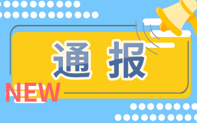 每日讯息!漫威《旺达幻视》衍生剧确认！幻视开启追寻人性之旅