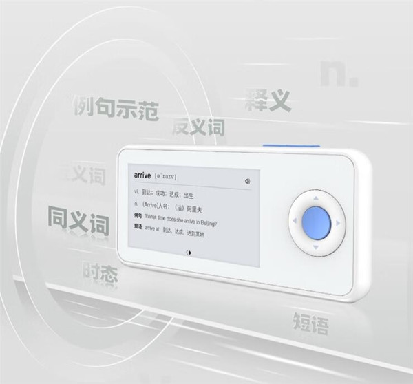 AI双语单词卡K11曝光！官方：背的单词必备神器