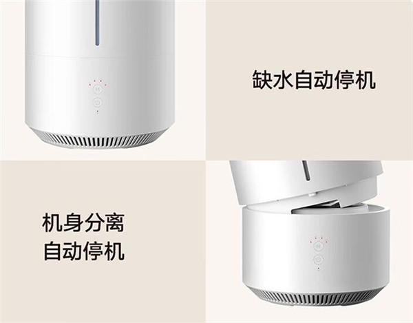 米家纯净式智能加湿器 2 Lite首发测评：无雾除菌，智能恒温