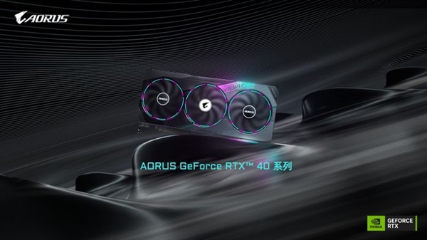 顶配12999起 NVIDIA GeForce RTX 40系列重新定义显卡