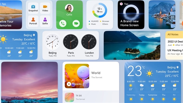焕然一新！华为发布EMUI 13手机系统
