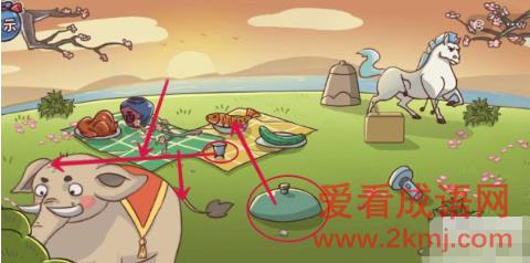 三国哈哈哈第25关攻略 三国哈哈哈第25关图文攻略