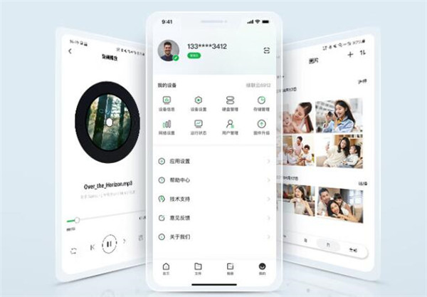 绿联私有云DX4600评测：四盘位，网络私有云存储