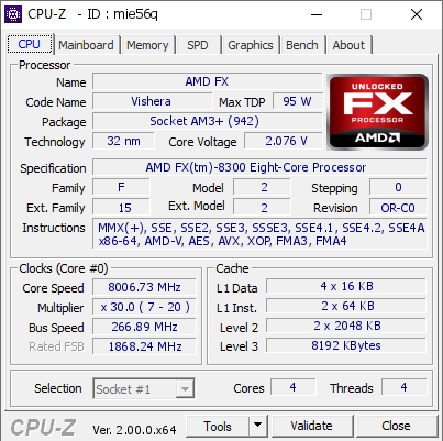 中国极限玩家将AMD推土机超破8GHz！距离第一只差53.3MHz