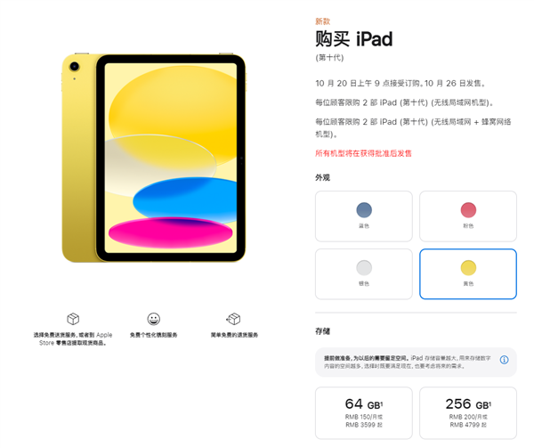 苹果新品发布遭全网群嘲 老款全线涨价 库克这刀法给我看傻了