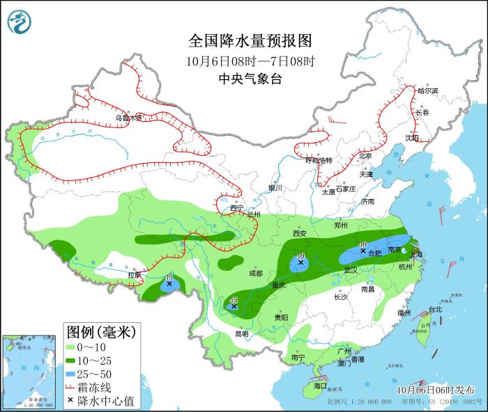 8至10日新冷空气接踵而至 中东部地区气温难回升