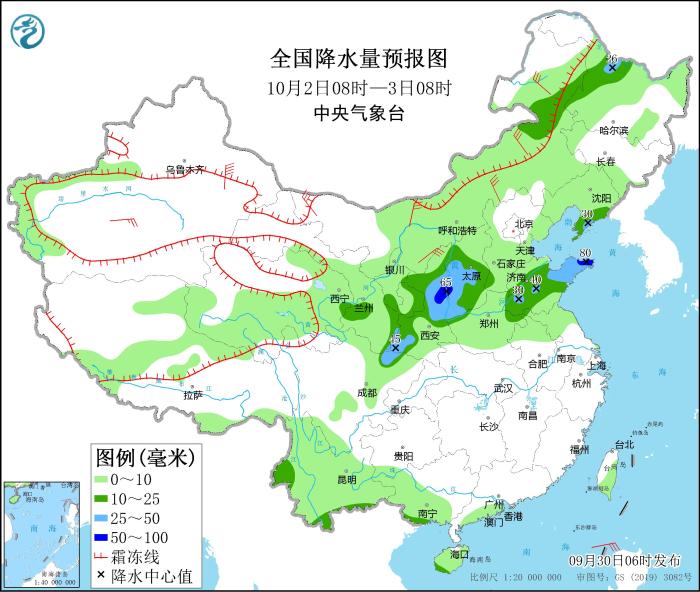 四川陕西河南山东等地有较强降水过程 江南华南北部等地高温天气逐渐发展