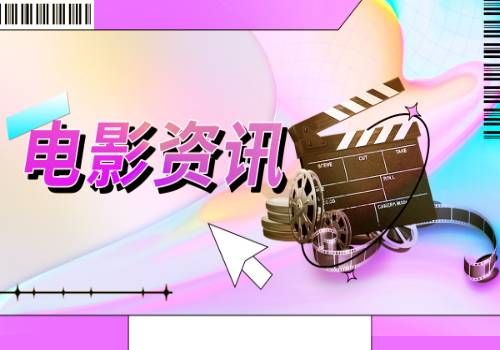 环球今日报丨《神秘海域》《麻布仔大冒险》PC版发售惨淡 索尼宣发遭玩家吐槽