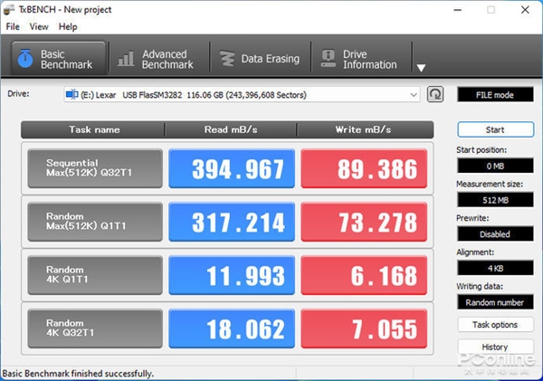 雷克沙M900 U盘上手:传输速度比肩移动SSD了