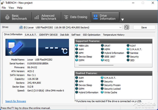雷克沙M900 U盘上手:传输速度比肩移动SSD了