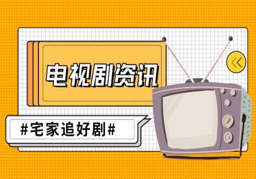 全球要闻：《生化危机4：重制版》海量游戏截图释出 佣兵模式回归