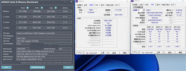 微星MAG B650M MORTAR WIFI主板首发测评：7000系锐龙7最好主板