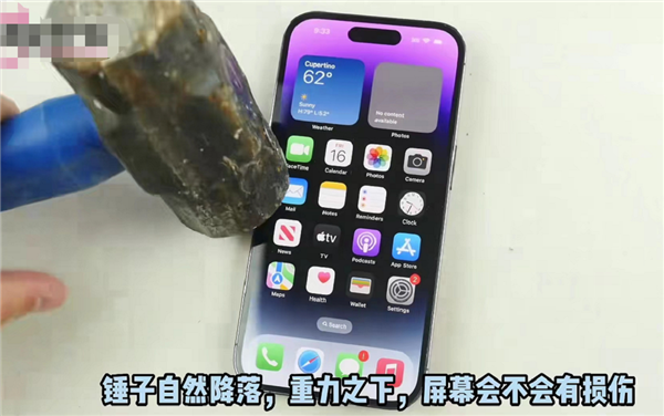 iPhone 14超瓷晶有多强？铁锤爆砸26次 100米高空抛下 结果惊掉下巴