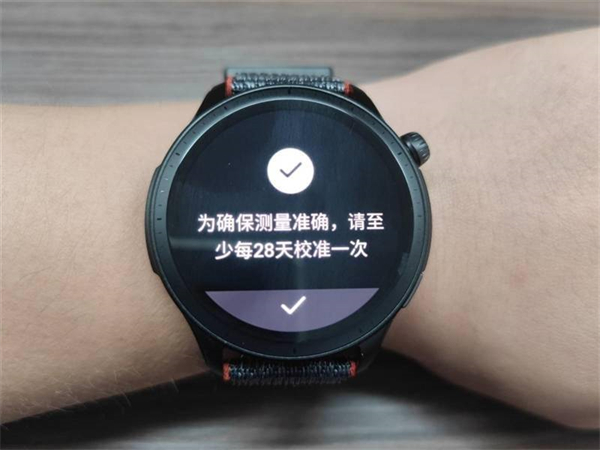 华米 Amazfit 跃我 GTR 4首发测评：全能智能手表新选择