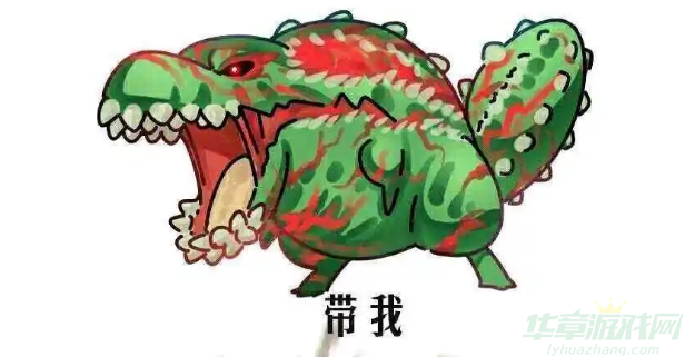 盘点《怪物猎人世界：冰原》怪物NPC那些有趣的别称梗