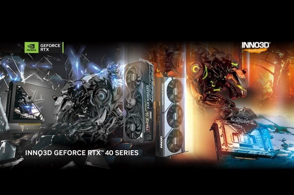 顶配12999起 NVIDIA GeForce RTX 40系列重新定义显卡