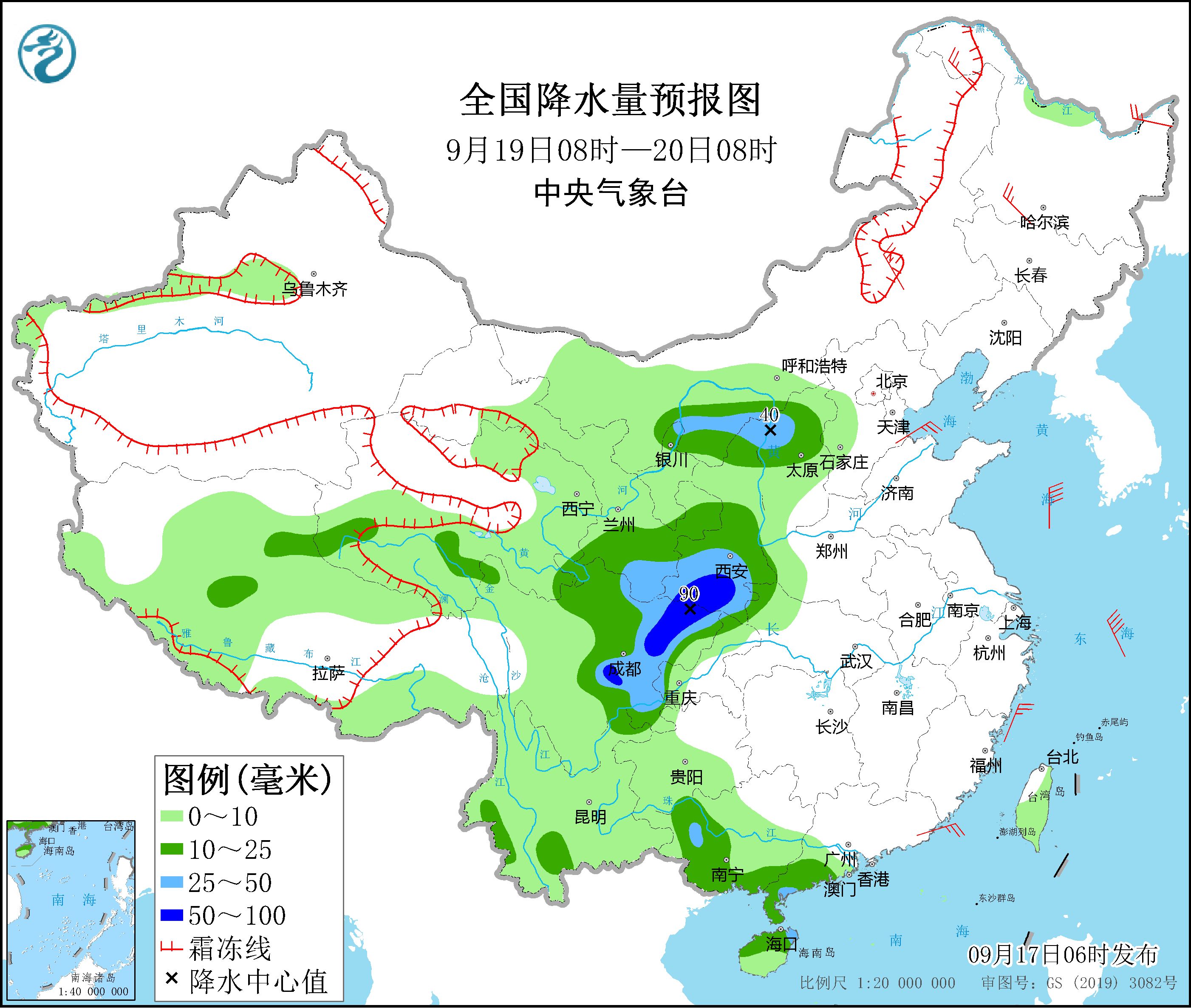 西北地区东部等地有降水过程 台风南玛都将影响我国东海海域