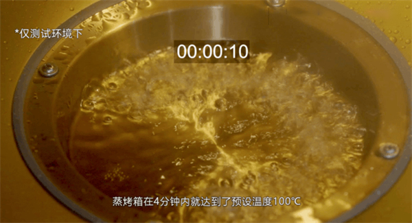帅丰X6-7BK-90一腔双烤集成灶首发测评：美味的一日三餐送给家人