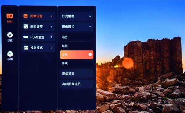 爱普生CH-TW6280T家用投影首发测评：色彩自然准确