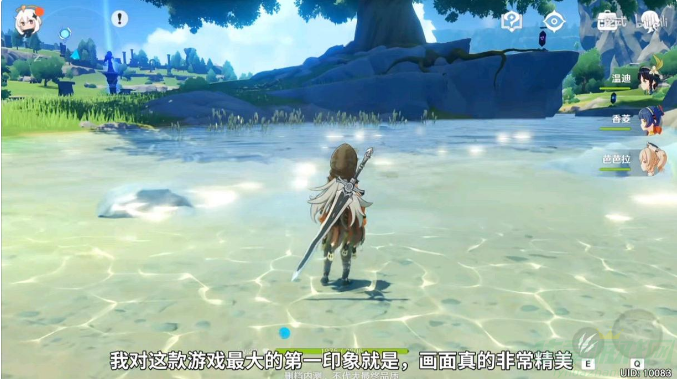 《原神》内侧时期长啥样？画面精致硬核，雷莹术士穿超短裙