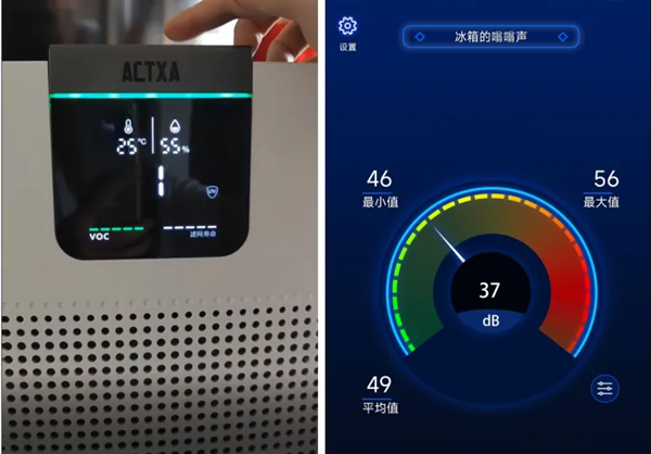 阿卡驰空气净化器Z01首发测评：全屋高效净化，母婴家庭安心首选