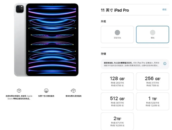 苹果新品发布遭全网群嘲 老款全线涨价 库克这刀法给我看傻了