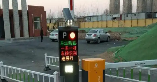 一车一杆跟车会不会砸到车