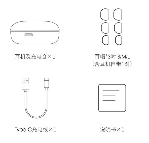 QCY MeloBuds ANC真无线蓝牙耳机首发测评：6麦通话降噪，续航持久