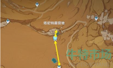 《原神》3.4版本新增食物鳄鱼肉干获取方法