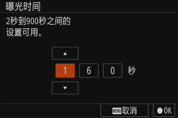 索尼A7R5全幅微单相机上手体验：三大给力升级背刺老机主
