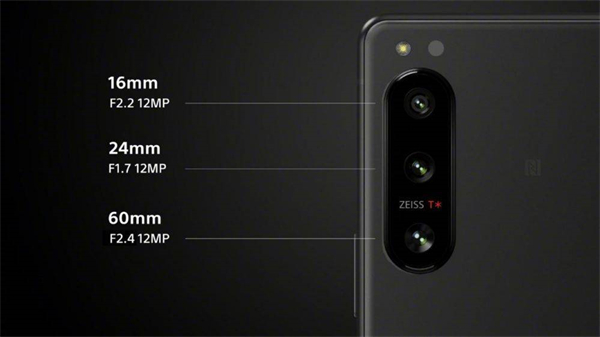 索尼Xperia 5 IV手机首发测评：轻薄时尚的小屏旗舰
