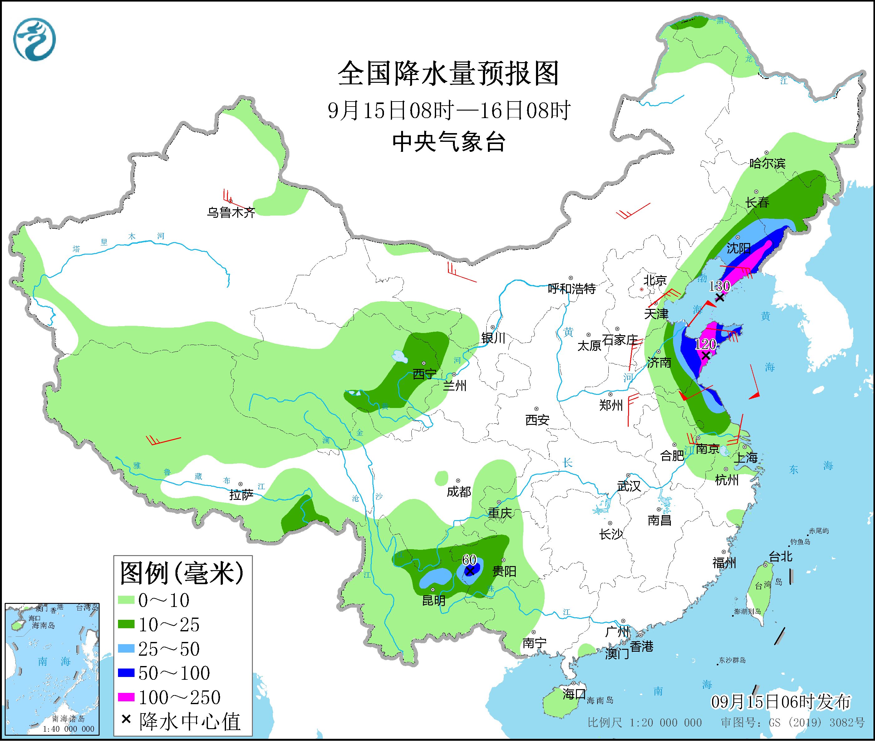 台风梅花将继续向北偏西方向移动 江苏等地将有强降雨