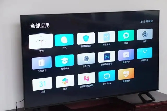 华为智慧屏和电视有什么区别