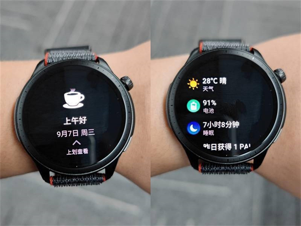 华米 Amazfit 跃我 GTR 4首发测评：全能智能手表新选择