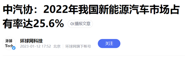 为什么这年头是个人就能造车？这事真就没门槛？